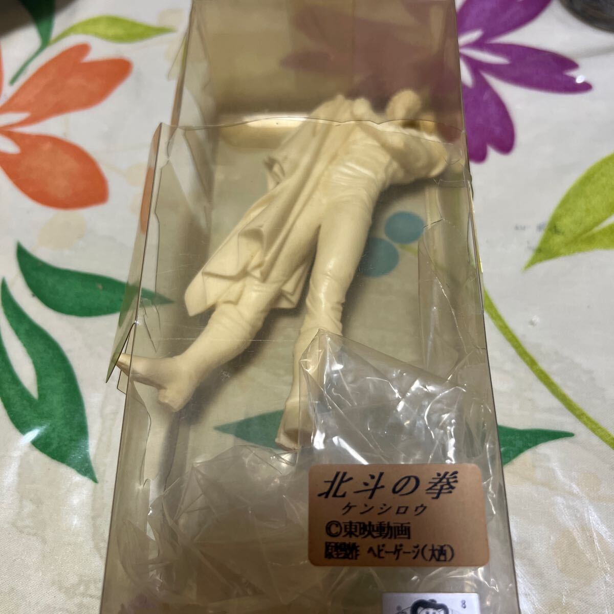 新品】海洋堂 北斗の拳 ガレージキット フィギュア 「1/12 ケンシロウ