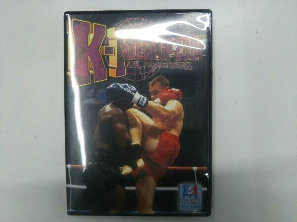 アーネスト・ホースト Ernesto Hoost 直筆サイン入り写真 証明書付き K