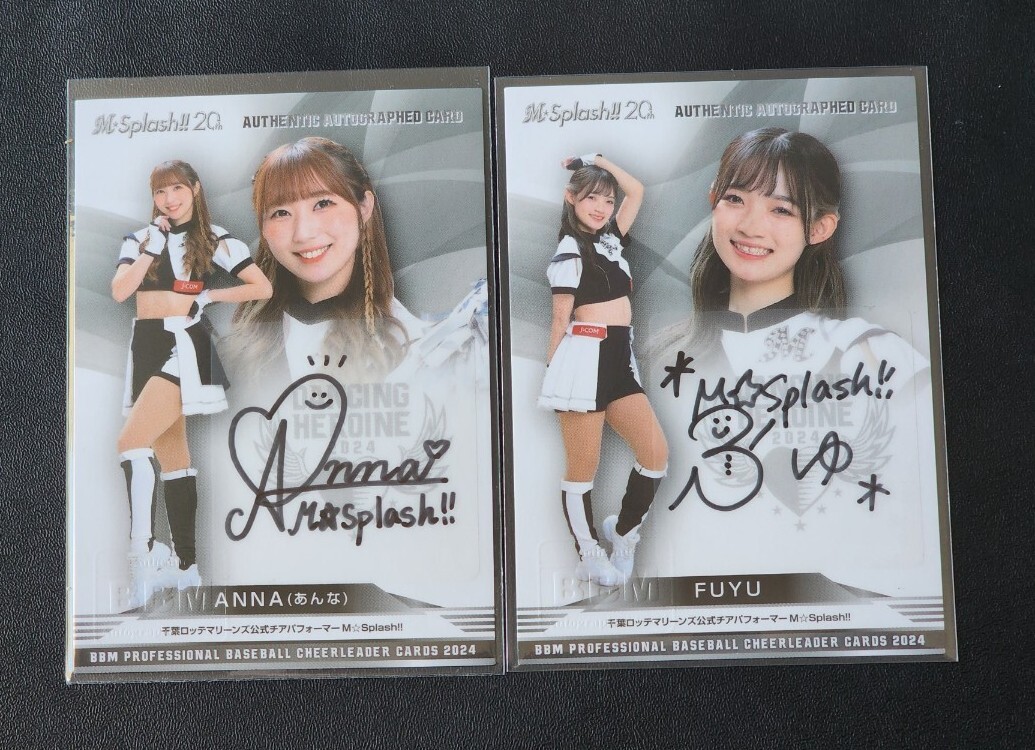 2024BBM FUSION 降幡愛 直筆サインカード 30枚限定 30⁄30 降幡愛 始球式 直筆サインカード 2024BBM fusion