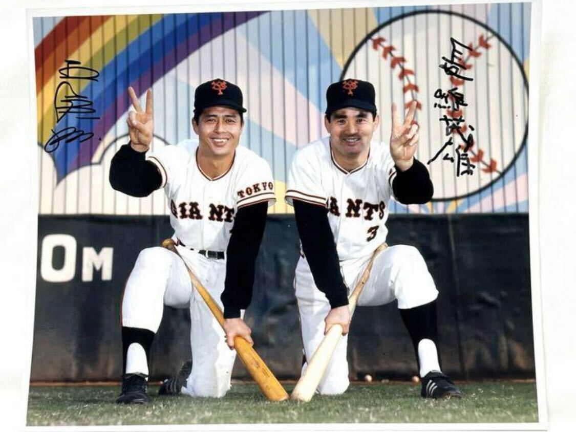 王貞治 直筆サインボール ソフトバンクホークス 読売ジャイアンツ 読売