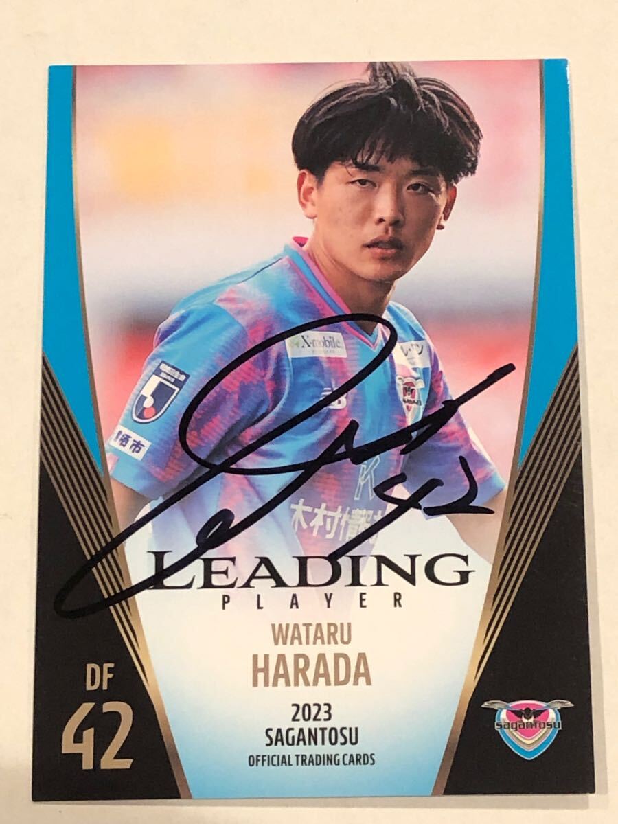 topps Jリーグ DELUXE サガン鳥栖 キムテヒョン 直筆サインカード