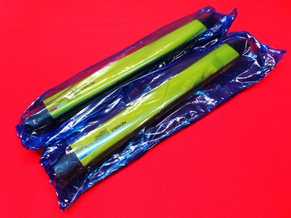 新品未開封】キーエンス セーフティライトカーテン GL-R16HG 限れ 