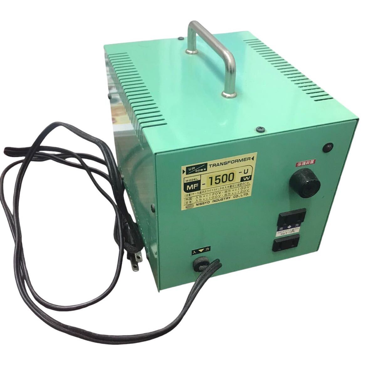 NDF-1500-U 日章工業株式会社 日章工業|変圧器 トランスフォーマー|