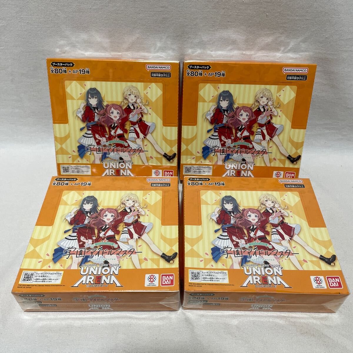 新品未開封ユニオンアリーナ学園アイドルマスター4BOX テープ付きPRパック付き 完全未開封 テープ付き】学園アイドルマスター 4箱 ユニオン