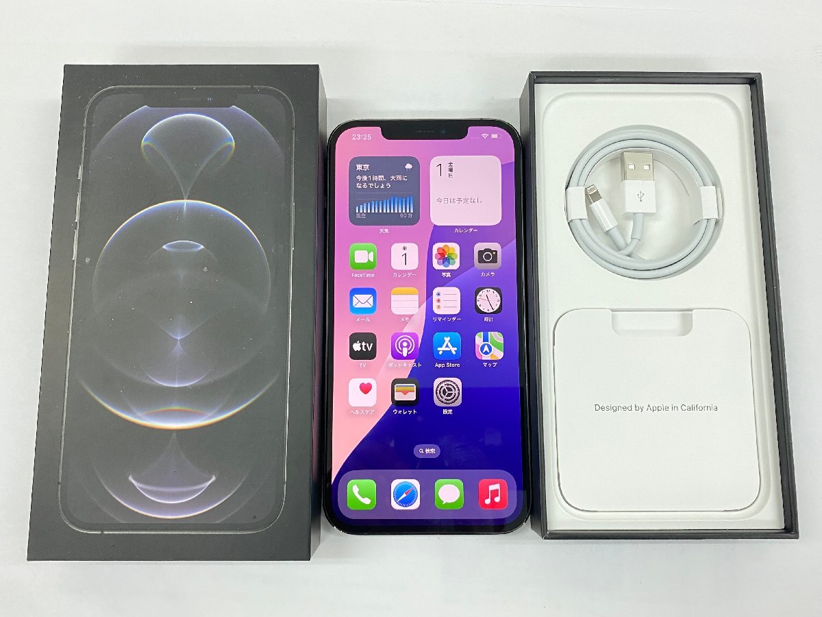 iPhone14 本体 128GB ミッドナイト iPhone 14 ミッドナイト 128GB SIM