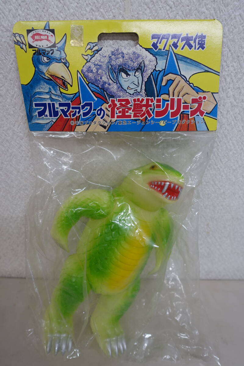 マグマ大使 ガレオン青 1996 マーミット ソフビ フィギュア マーミット