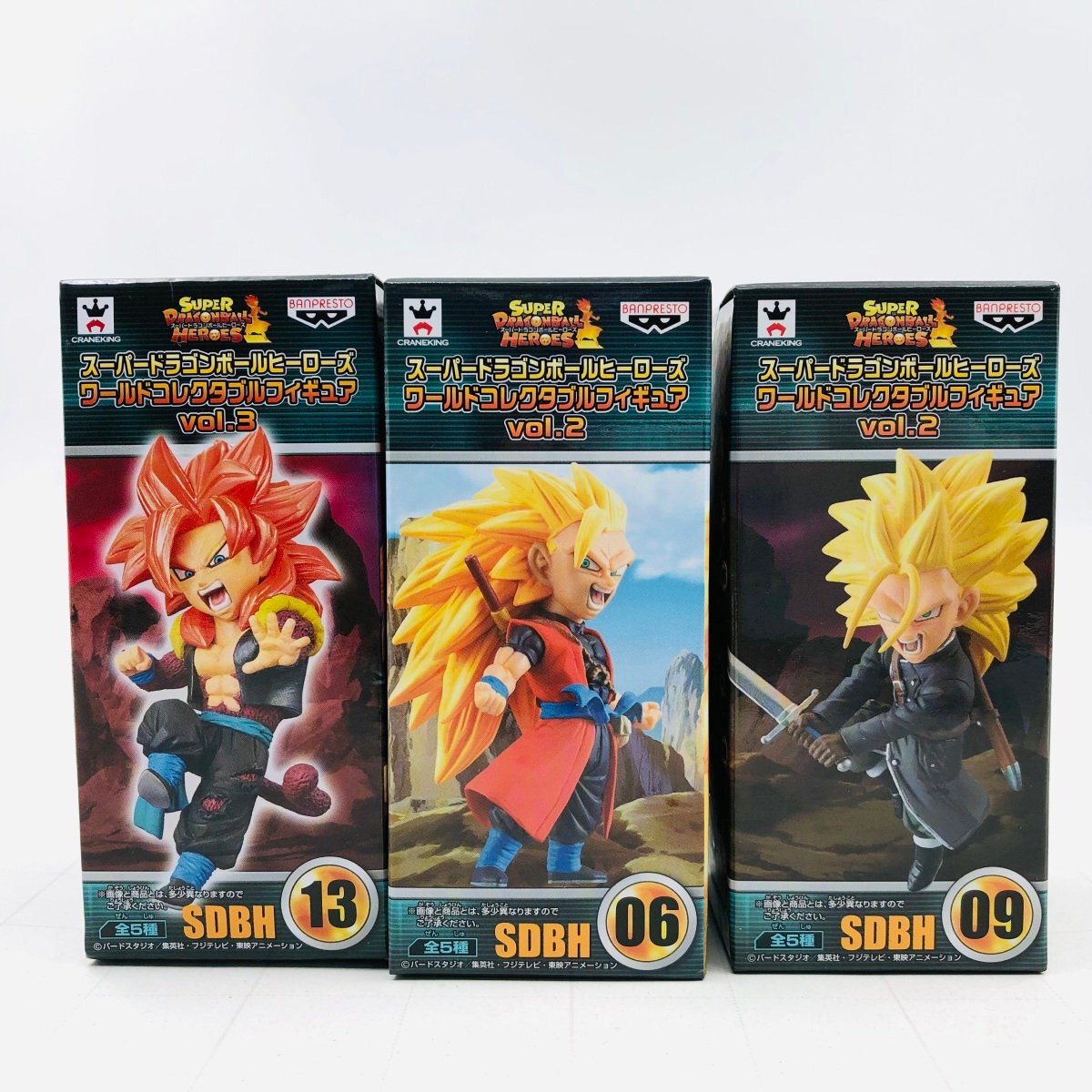 ドラゴンボール コレクタブルフィギュア メモリアルパレード 5種