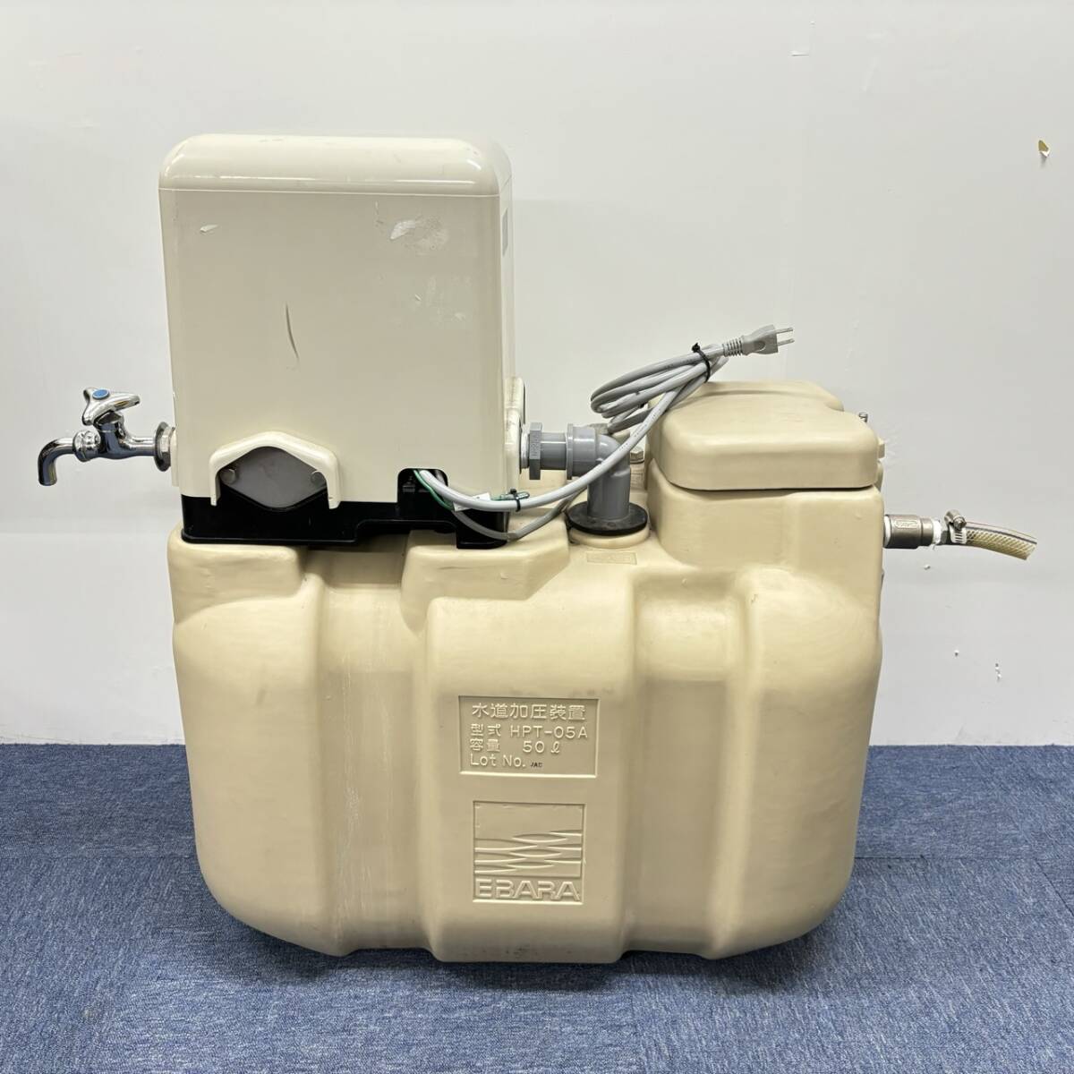 エバラ浅井戸ポンプフレッシャーミ二 20HPN6.2S中古品 エバラ 
