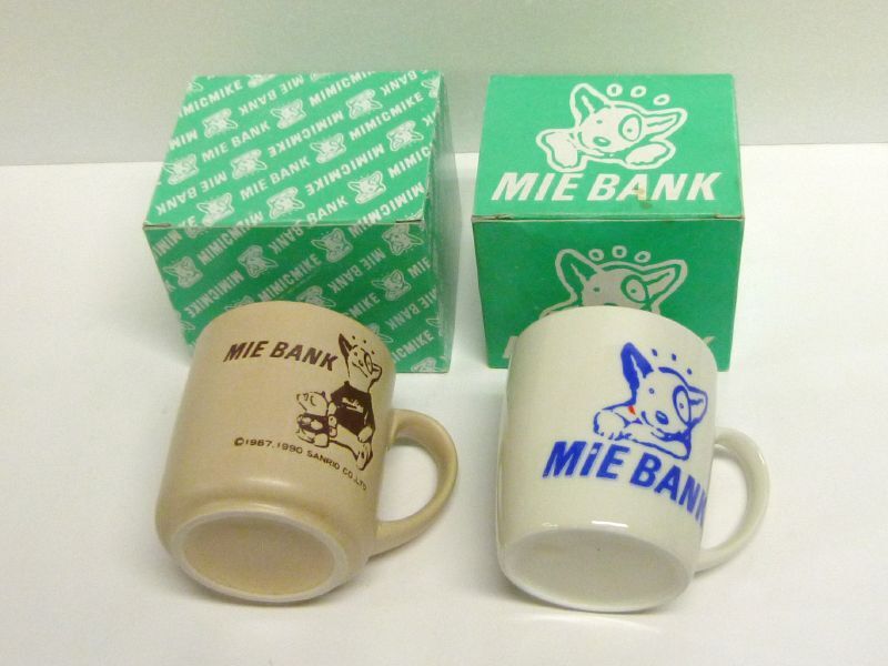 未使用に近い】当時物 1990年 SANRIO サンリオ 日本製 MIMICMIKE