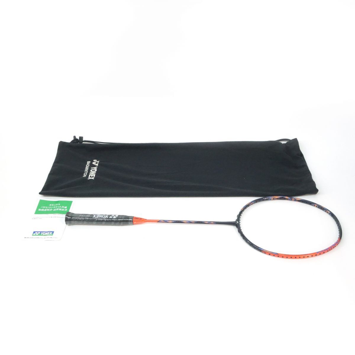 アストロクス77プロ　国内正規品　4U6 YONEX バドミントン ラケット ヨネックス アストロクス 77 プロ