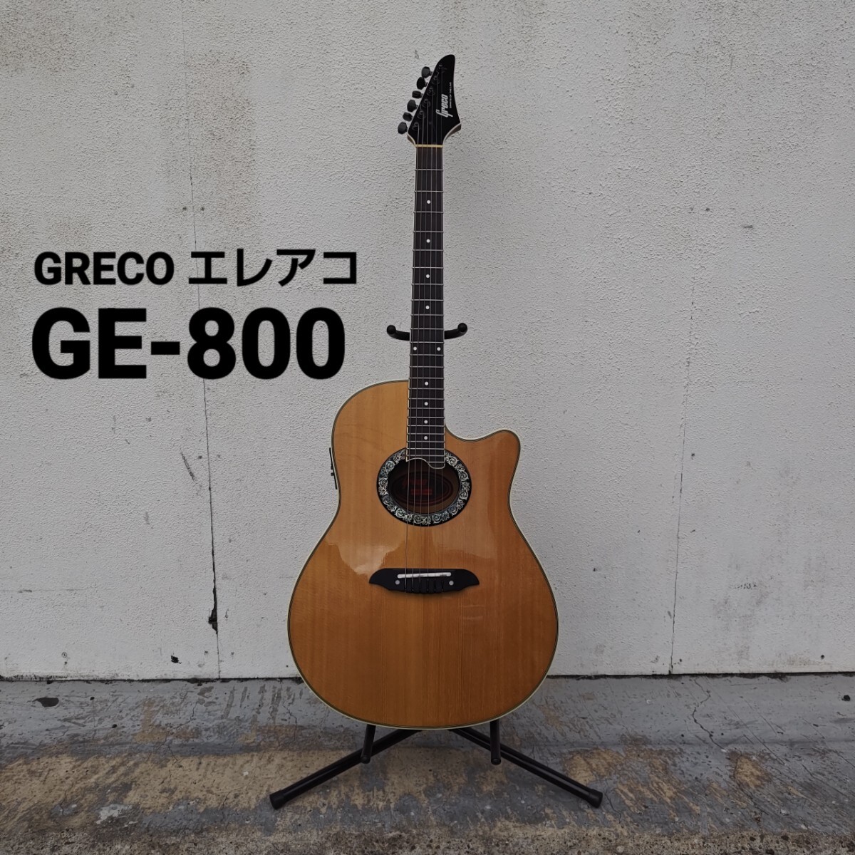 値下げ!! YASUMA CUSTOM アコースティックギター W250 ∞ Vintage Rare Master Yasuma Custom W250 mid 70's Gloss