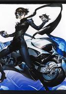 ペルソナ5 ザ・ロイヤル 明智吾郎 クロウ 特大布ポスター タペストリー 新品】ペルソナ5 ザ・ロイヤル 特大布ポスター 明智吾郎 明智 吾郎