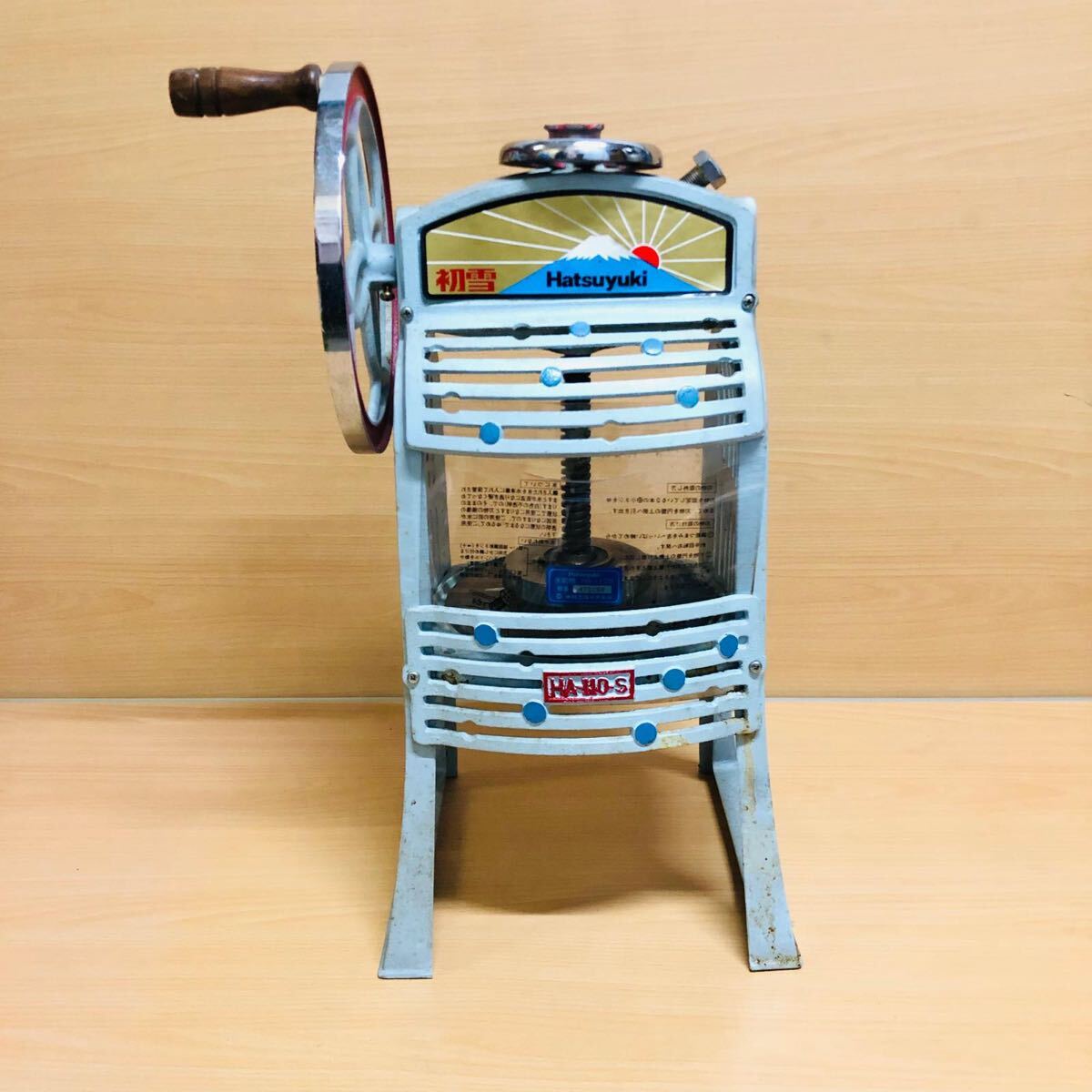 中古品 初雪 Hatsuyuki 手動式 氷削機 ブロックアイススライサー HA 