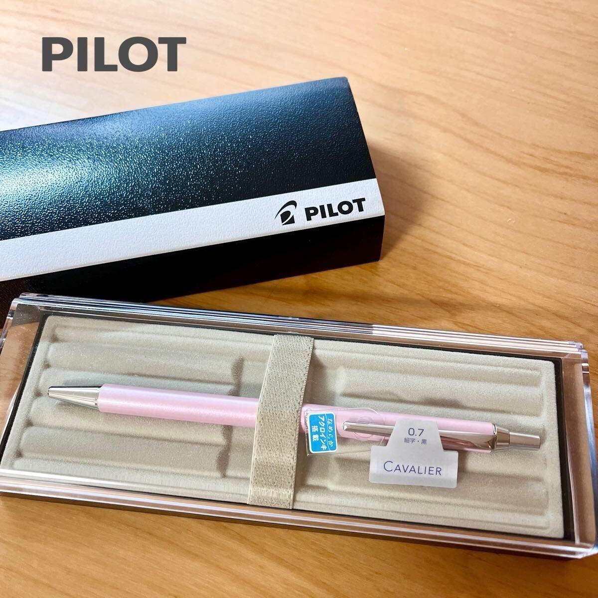 パイロット ハイテック HI-TEC カヴァリエ 3本セット パイロット