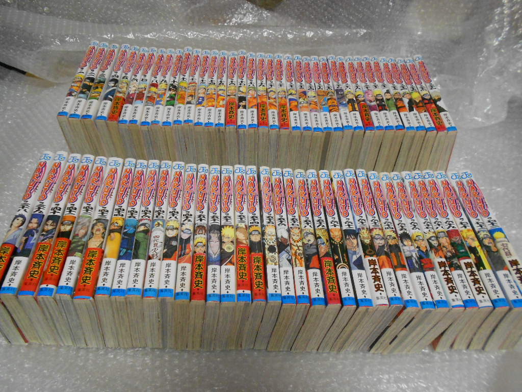 NARUTO 全巻 1～72巻 岸本斉史 集英社 - NARUTO ナルト 1〜72巻