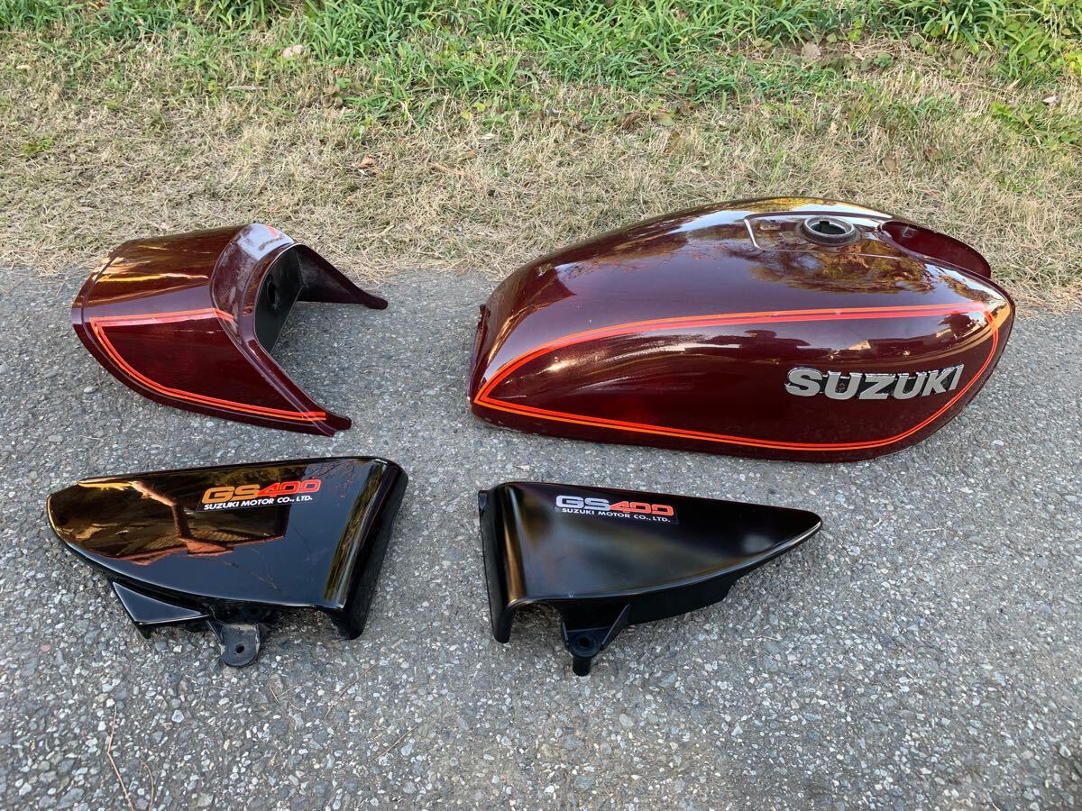 Z250FT シートレール カウル 外装 当時 希少｜カワサキ用