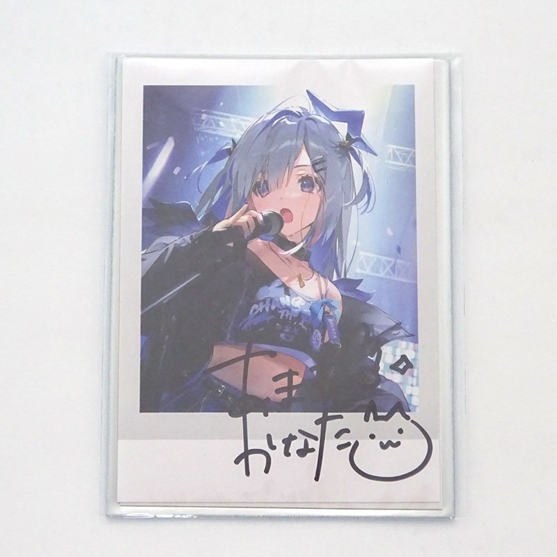 ホロライブ チェキ風ブロマイドカード はじめ サイン はじめの日記念 特典 くじ ホロライブ 轟はじめ はじめの日記念 直筆サイン入りチェキ風