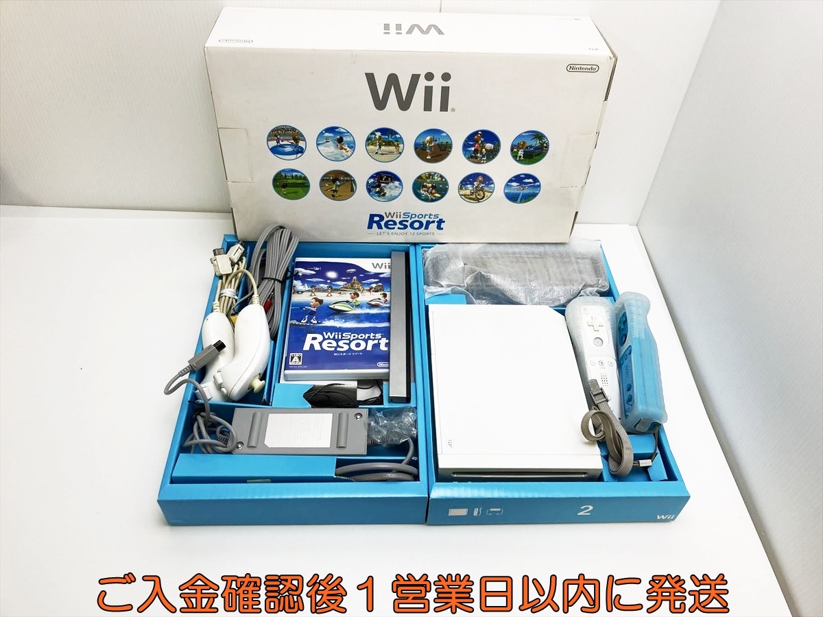 Wii本体 (シロ) (「Wiiリモコンジャケット」同梱) (RVL-S-WD) Amazon | Wii本体 (シロ) (「Wiiリモコンジャケット」同梱) (RVL-S-WD