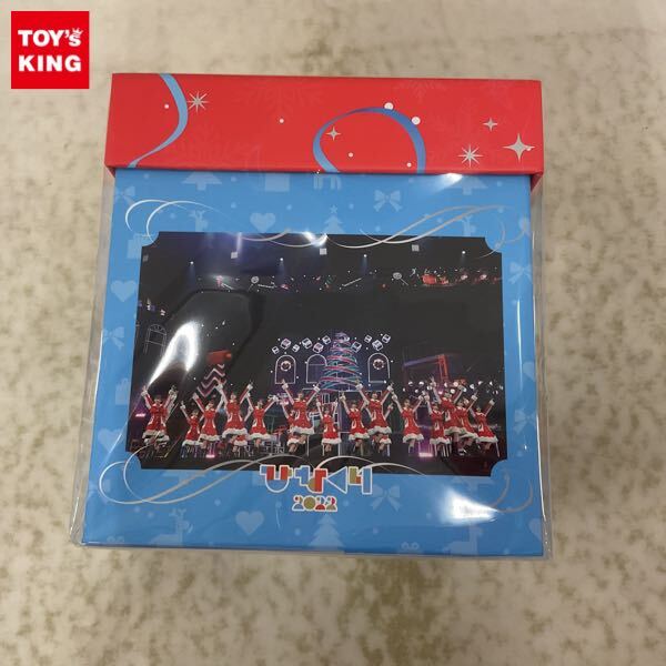 日向坂46 ひなくりBox 完全生産限定盤 日向坂46「ひらがなくりすます2018 ＆ ひなくり2019～2022