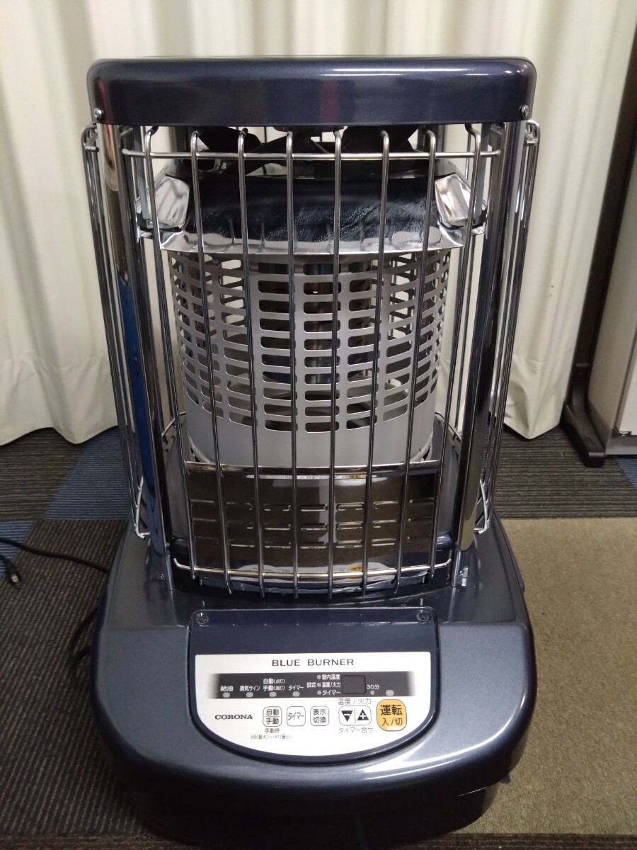 値下げ：コロナ 業務用石油ストーブ ニューブルーバーナ GH-C12N