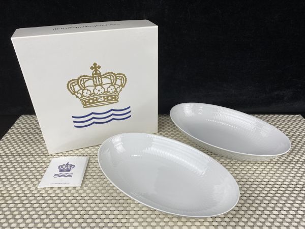 ロイヤルコペンハーゲンオーバル皿2枚
