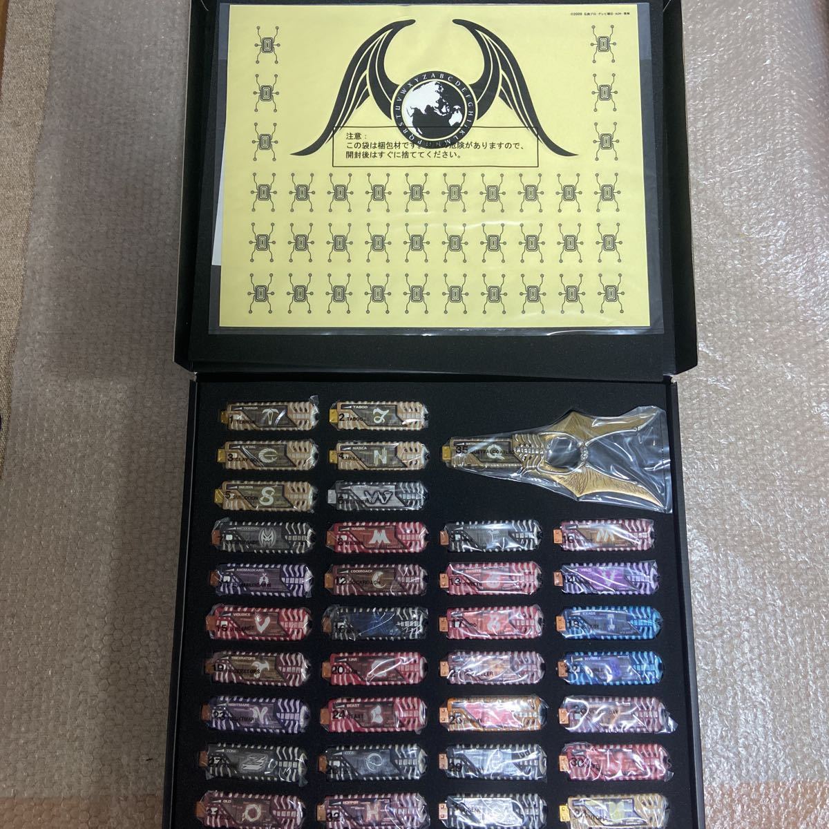 美品 DX サウンド カプセルガイアメモリ EX GAIA memory complete selection コンプリートセレクション おもちゃ 仮面ライダー W ダブルの1番目の画像