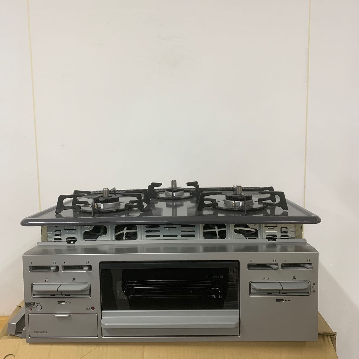 クリナップ ビルトイン ガスコンロ 都市ガスZGFNK6R12QSE