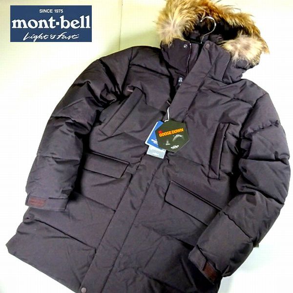 mont-bell モンベル 定価5.5万 防風防水 透湿EX GOOSE DOWN 