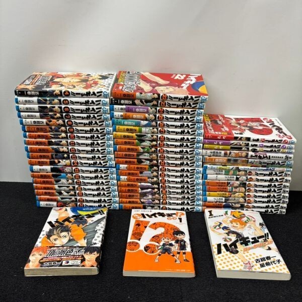 ハイキュー漫画　1〜43巻 ハイキュー!! 43／古舘 春一 | 集英社 ― SHUEISHA ―