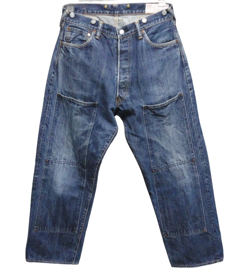 希少　EVISU Lot.2113 ダブルニーデニムパンツ　サイズ33 ペイント 希少EVISU Lot.2113 ダブルニーデニムパンツサイズ33 ペイント