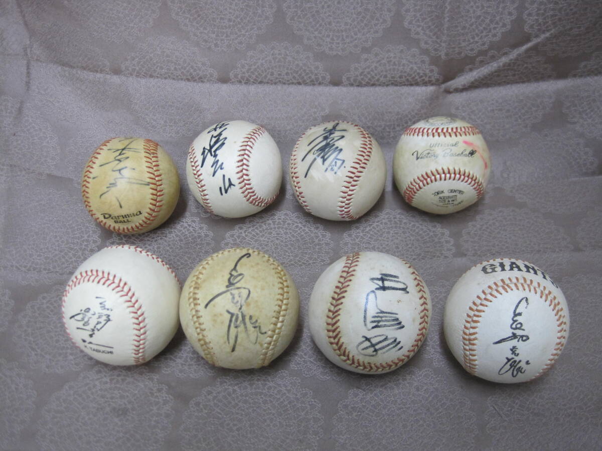王貞治　直筆サインボール　ソフトバンクホークス　読売ジャイアンツ 王貞治 直筆サインボール ソフトバンクホークス 読売