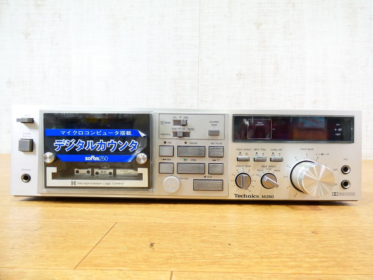 SM27】Technics テクニクス SC-170 カセットデッキ レコードプレーヤー 