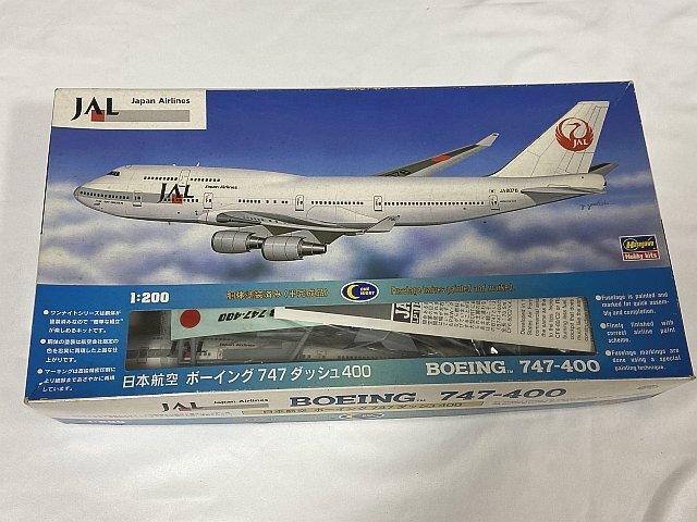 ハセガワ 1/200 ノースウエスト航空ボーイング747ダッシュ400