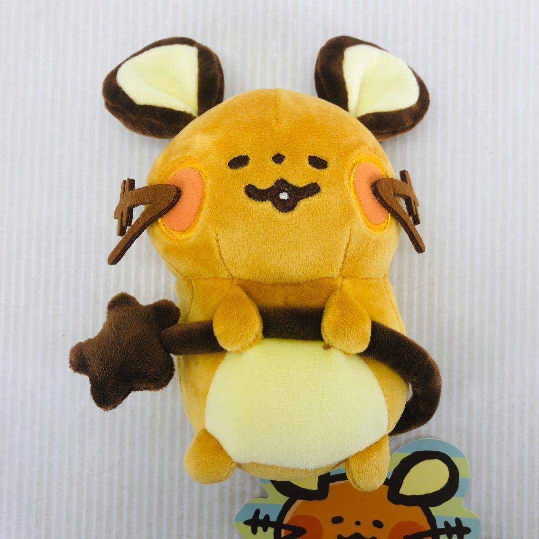 Pokémon Yurutto カナヘイ デデンネ　セット　ぬいぐるみ m64414297581_1.jpg?1721528732