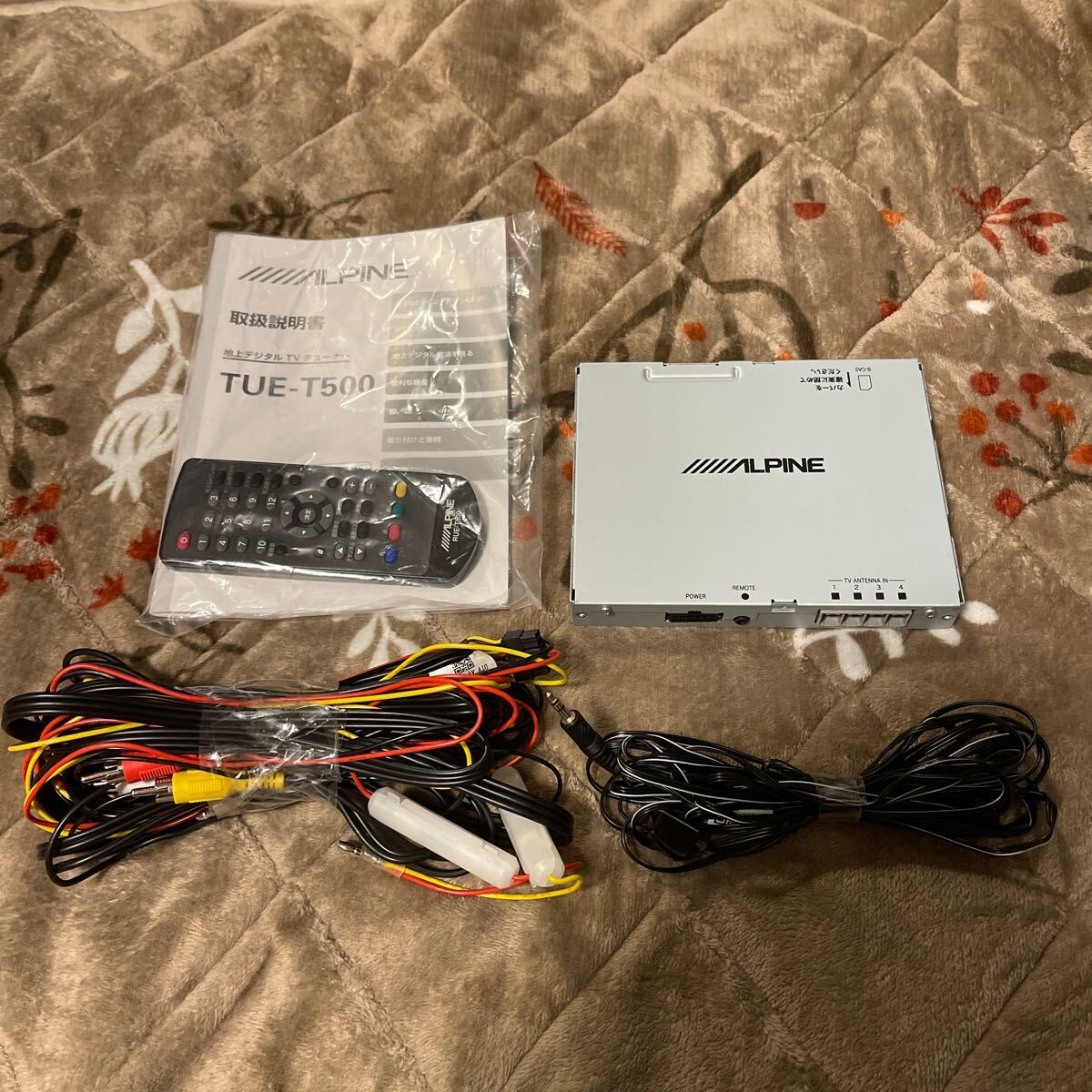 アルパイン地デジチューナーTUE-T600 【公式通販】
