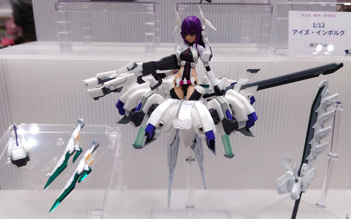 muscuto メガミデバイス用改造キット 蛙坂来弥改造SET - ゲーム