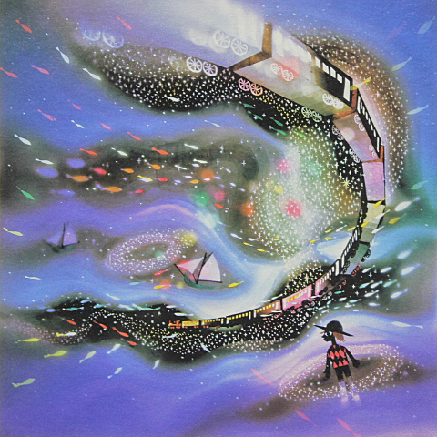藤城清治 夜の遊園地 版画 版画 ダイヤモンドスクリーニング