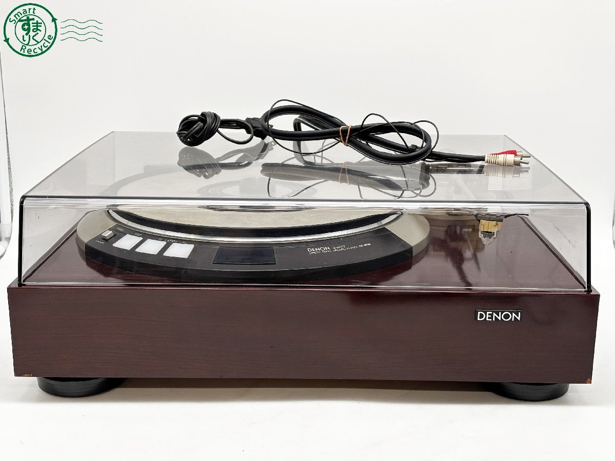 DENON レコードプレーヤー 本体 空い
