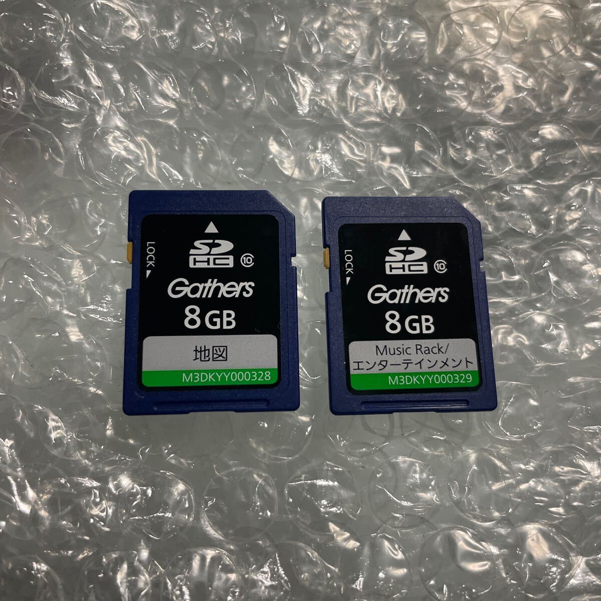 Gathers 地図データSDカード VRU-215cvi Gathers 地図データSDカード VRU-215cvi