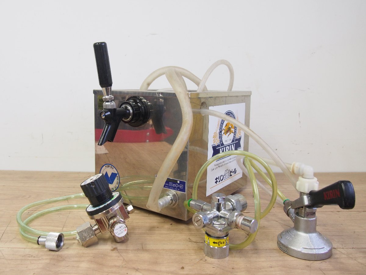 ニットク NITTOKU 業務用 氷冷式 生ビールサーバー キリンビール 電源