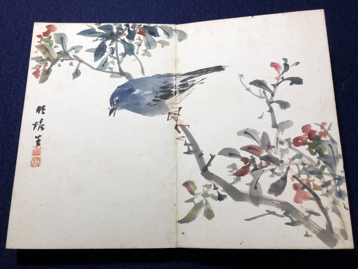 蔵整理品　中国清時代絵　肉筆水彩絵　骨董品　唐物 R1702 C6-3 大学先生委託品 金陵博物院蔵出品 中国清時代 肉筆水彩絵 唐物