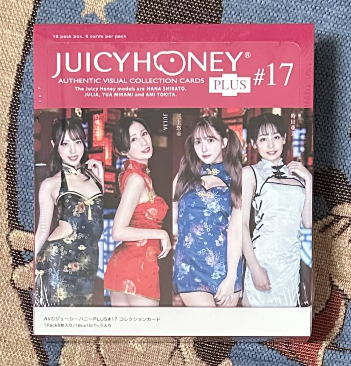 AVC ジューシーハニー コレクションカード PLUS #27 【3BOX】 JUICY HONEY ビジュアルコレクションカード Plus 27 AVC ジューシー