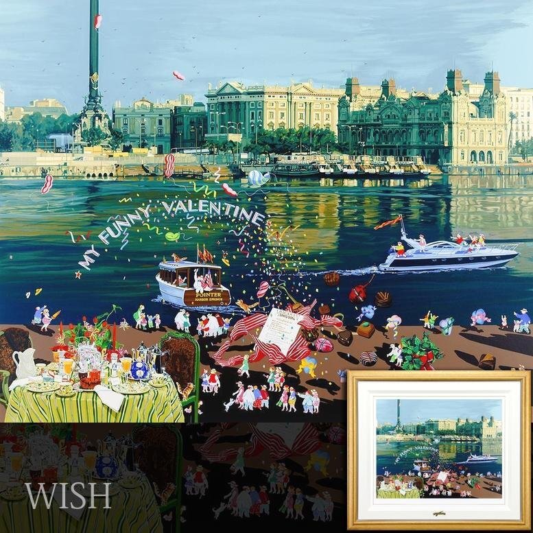 1円〜☆ ヒロ・ヤマガタ ☆ 魅惑の宵 シルクスクリーン 絵画☆