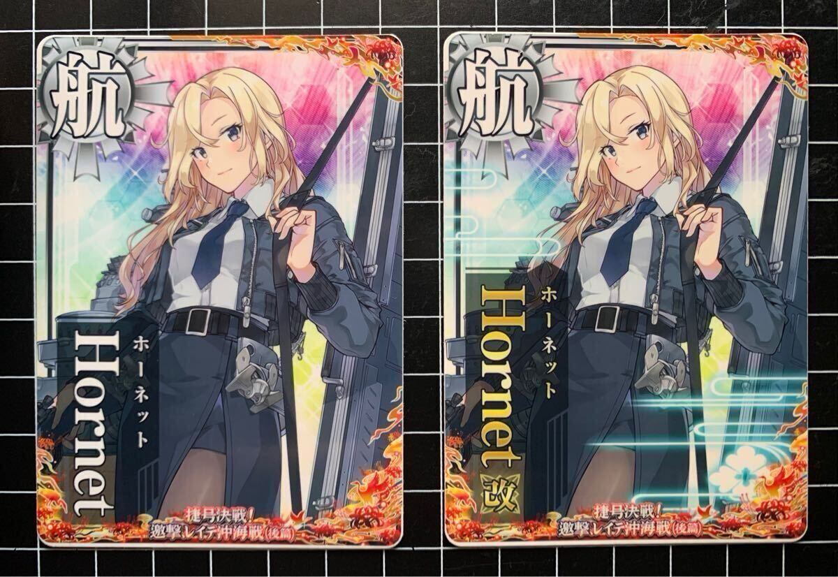 艦これアーケード アイオワ改 レイテ沖海戦（後篇） （艦これ 
