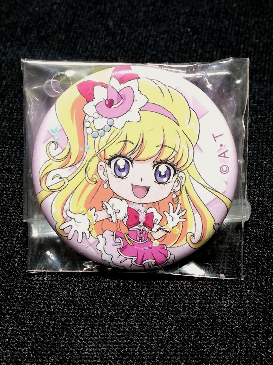 プリティストア限定 魔法つかいプリキュア! 缶バッジ19種セット