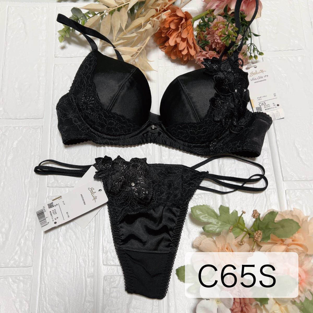 wacoal パルファージュ 28 ブラ ソングセット F65M PU