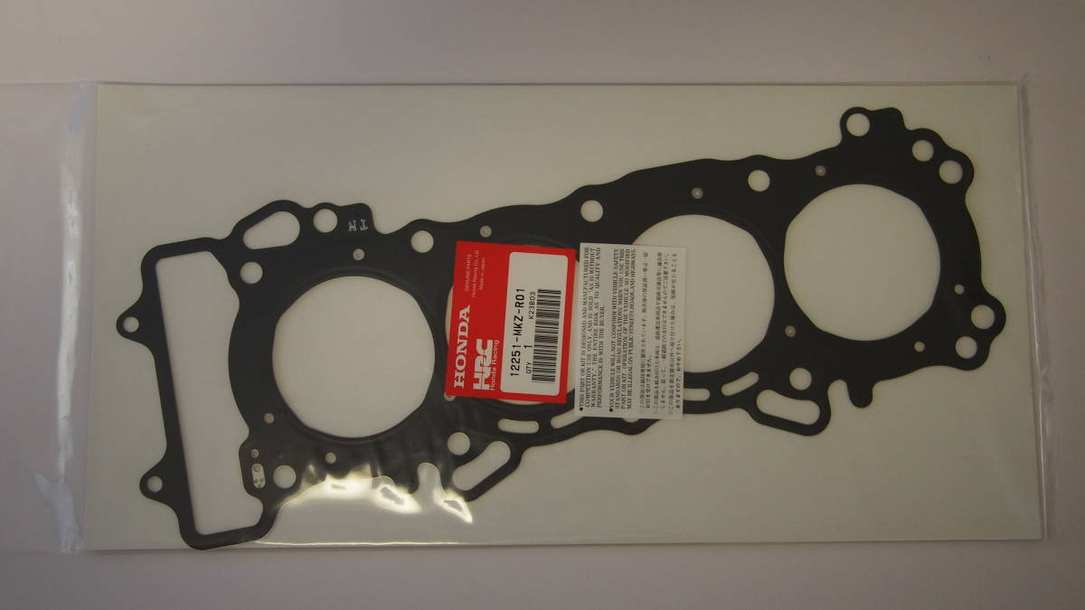 ヘッドガスケット　ZCエンジン用 ヘッドガスケットZCエンジン用