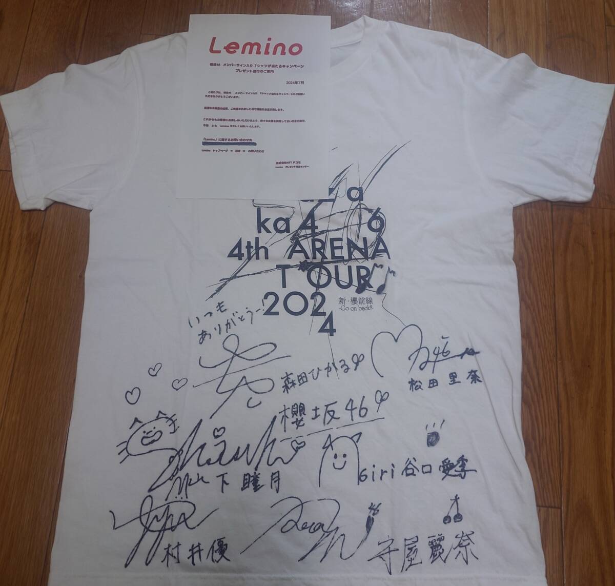 谷口愛季 ユニエア 直筆サイン入りTシャツ （櫻坂46 村井優 直筆