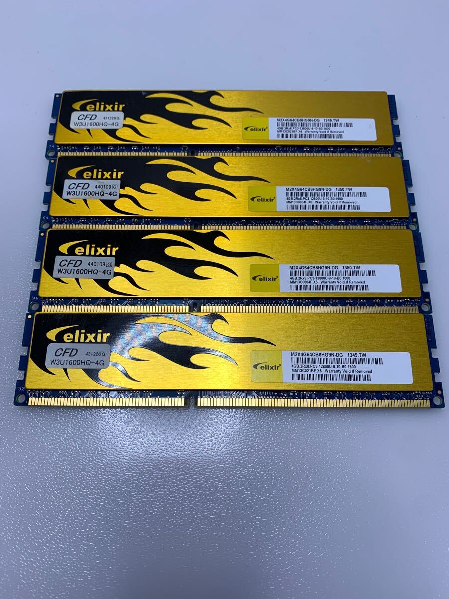 CFD W3U1600HQ-8G - PC3-12800(DDR3-1600) 240Pin DDR3 SDRAM 16GB(8GB x2) 1円～CFD W3U1600HQ-8G DDR3 PC3-12800 8GB 2枚組 合計16GB