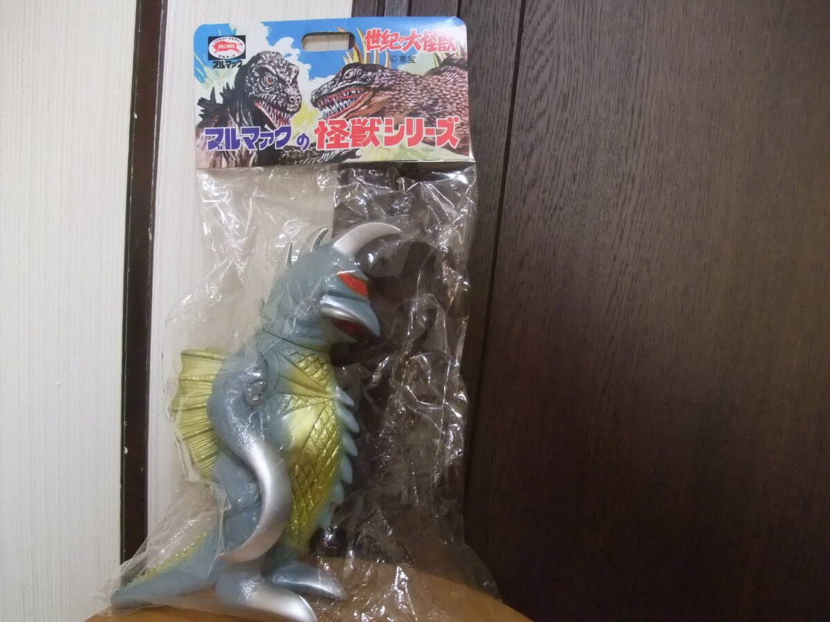 特撮大百科 ゴジラとクジラ ウルトラマン cast ブルマァク マルサン 特撮大百科 ゴジラとクジラ ウルトラマン cast ブルマァク マルサン